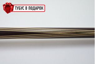 Бильярдный кий ручной работы Классик 2+2 венге, длинный запил купить в интернет-магазине БильярдМастер Украина