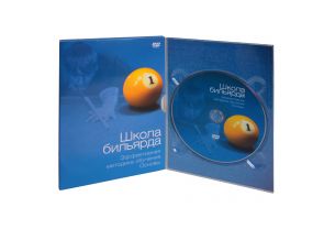 DVD Школа бильярда купить в интернет-магазине БильярдМастер Украина