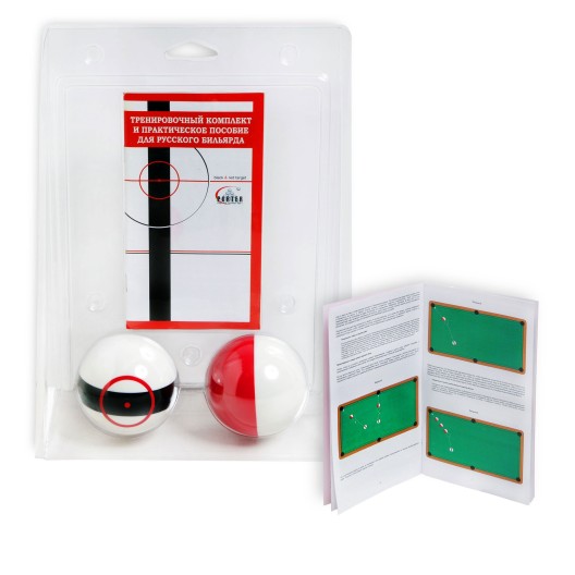 Тренировочные бильярдные шары Target Pyramid ø68 мм купить в интернет-магазине БильярдМастер Украина