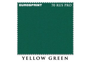 Сукно для бильярда Eurosprint 70 Rus Pro 198 см. купить в интернет-магазине БильярдМастер Украина