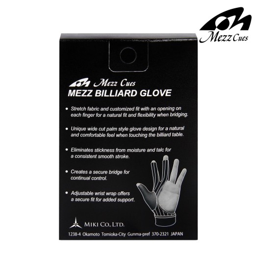 Бильярдная перчатка Mezz MGL серая купить в интернет-магазине БильярдМастер Украина