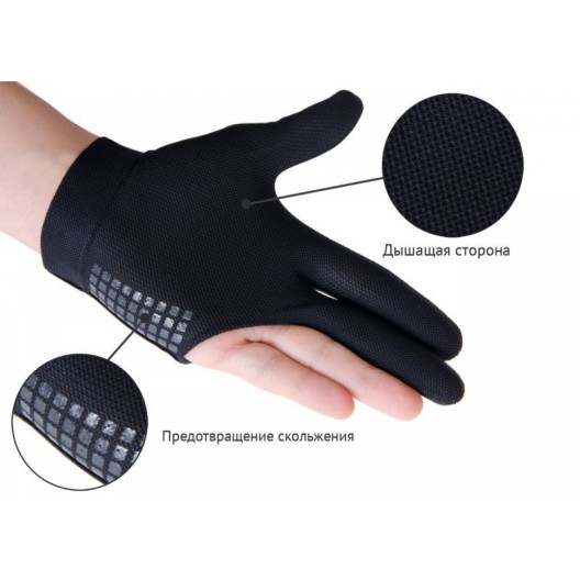 Бильярдная перчатка WB желтая с защитой от скольжения купить в интернет-магазине БильярдМастер Украина