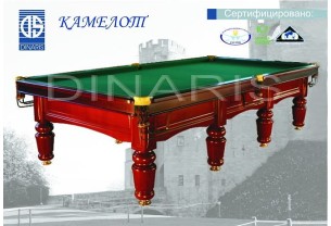 Бильярдный стол DINARIS Камелот 12ft.