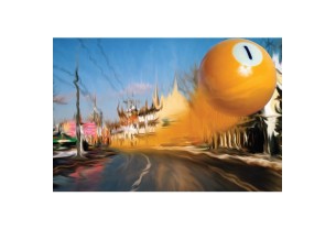 Постер для бильярда AFG Profi 01022, 70x50см.