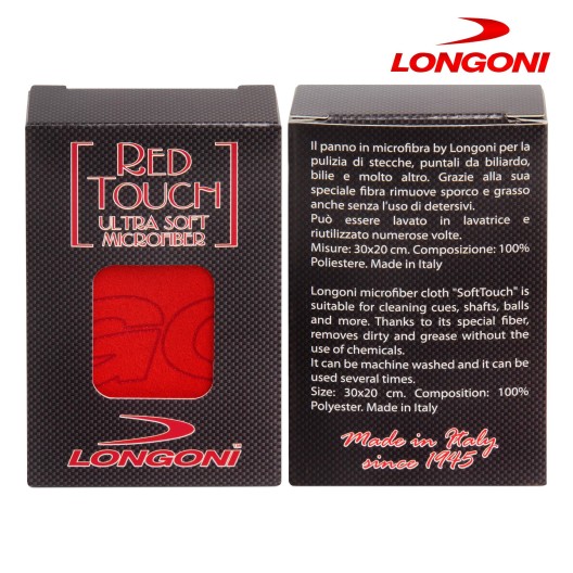 Полотенце для чистки и полировки кия Longoni Red Touch Ultra Soft Microfibre Cloth 30x20 см.