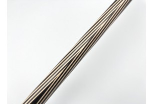 Бильярдный кий Классик 2+5 венге